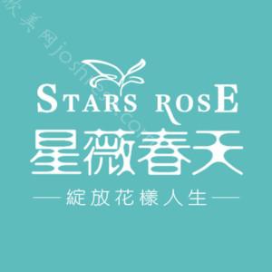 2024年铜仁星薇医疗美容整形及价格全新展示