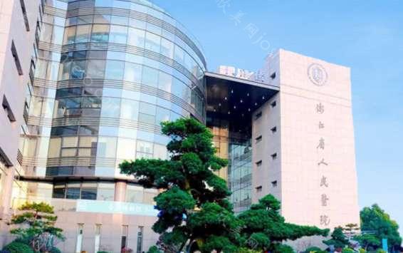 浙江省人民医院整形外科2021价格表更新上线，可查询!