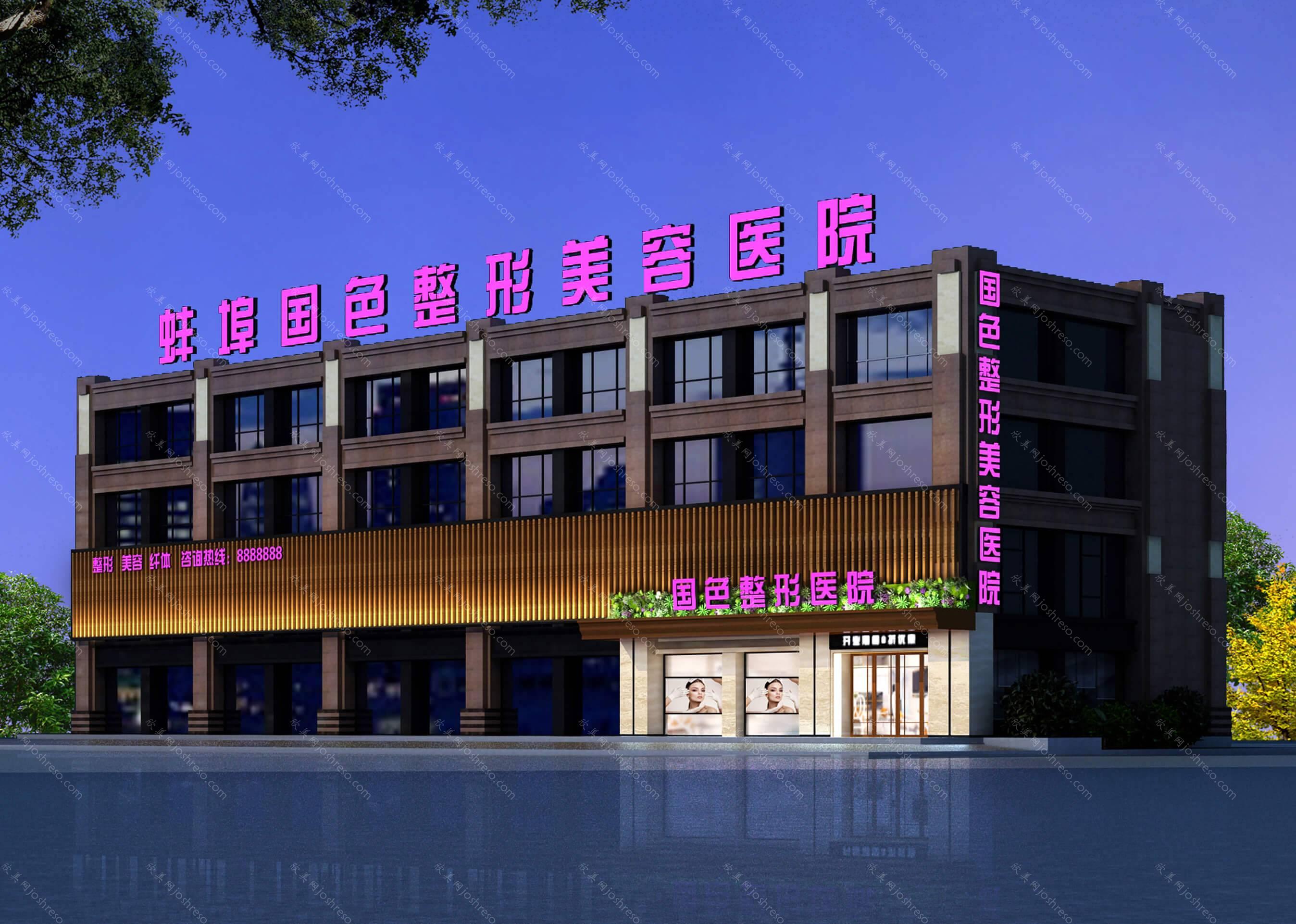 2024年蚌埠国色整形美容医院全新价格一览与介绍
