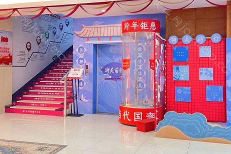 苏州圣爱医疗美容医院2024年全新整形项目价格一览