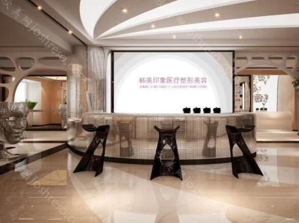 2024年西安晗美医疗美容诊所：专业团队与全新美容整形价格表