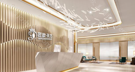 2024年武汉匠歆天巧医疗美容门诊部全新整形价格一览及特色解析
