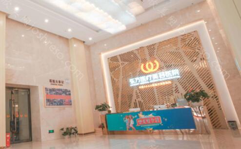 2024年南宁东方医疗美容牙科整形全新价格表揭秘