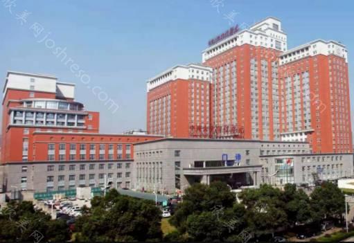 中南大学湘雅医院整形美容外科医生介绍_手术价格在线一览