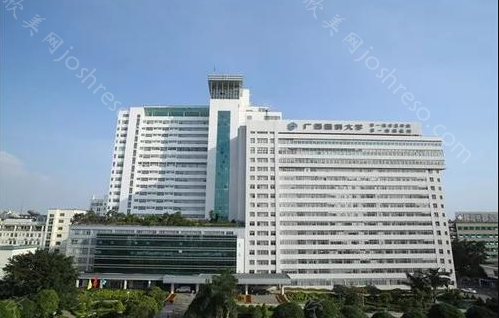广西医科大学较好附属医院整形美容外科2021价格表(价目)对外公示