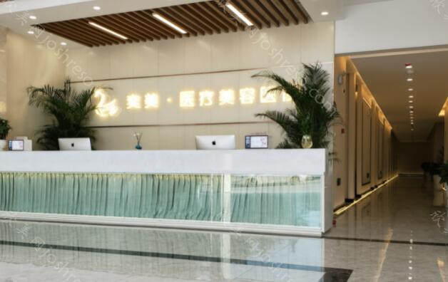 2024年江苏地区高端医美品牌——宿迁奕美美容医院全新价格一览