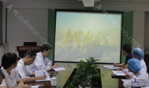 2024年全新版：三门峡杨廷方口腔诊所与价格深度解析