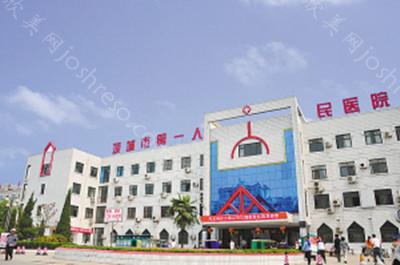 2024年项城市第一人民医院全新整形价格表发布，全面查询上线
