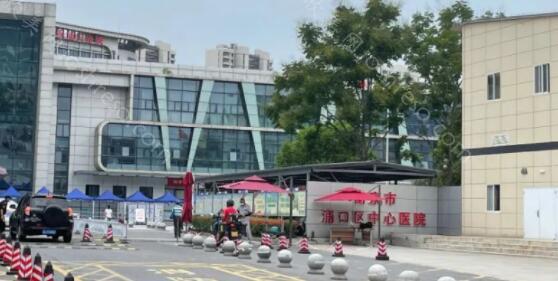 2024年南京市浦口中心医院整形全新价格指南