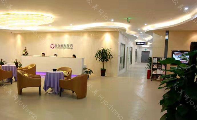 2024年宜昌市伍家岗区欧美伽医疗美容中心全新整形价格表发布