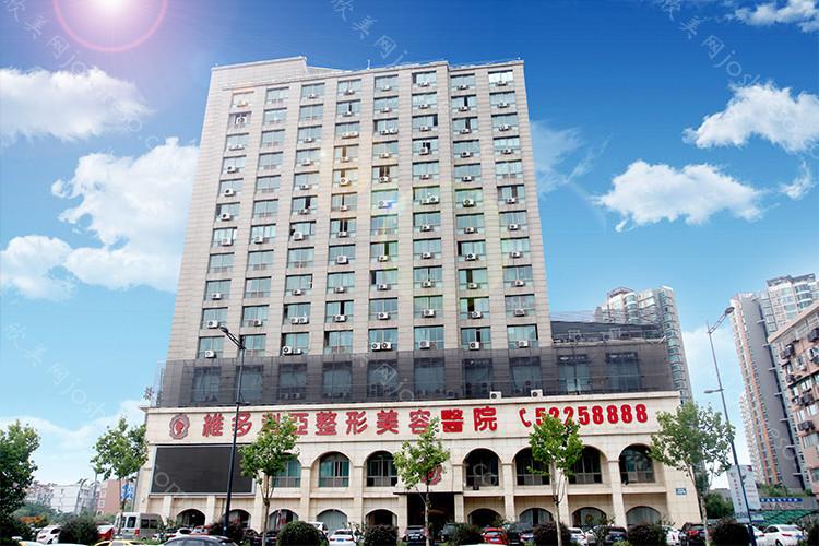 2024年南京维多利亚美容医院整形项目价格及概览