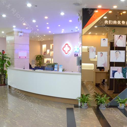 乌鲁木齐凡淮西医疗美容2024年全新整形价格一览及特色解析