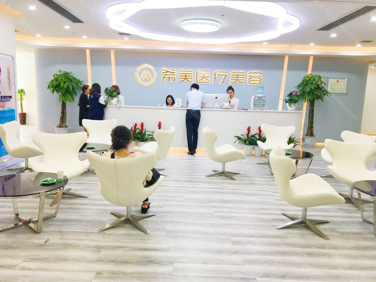 2024年长沙希美医疗美容门诊部全新整形价格一览表