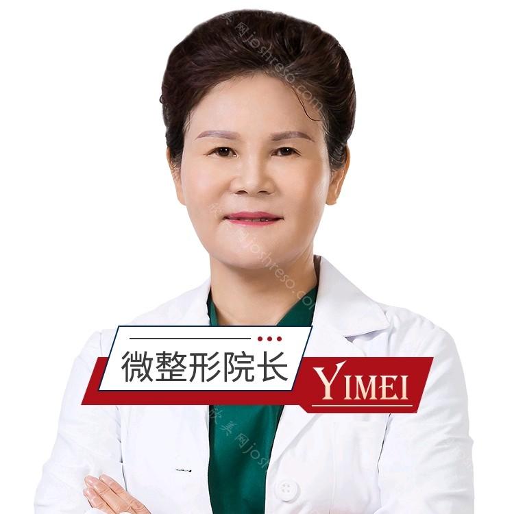 曹东亚