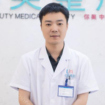 王进