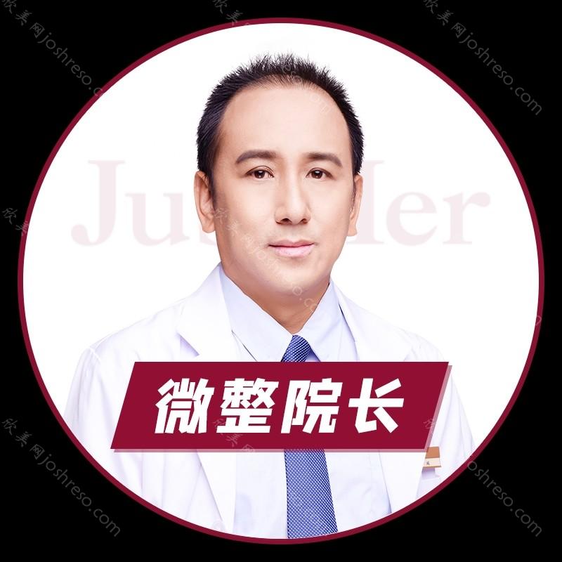 顾飚