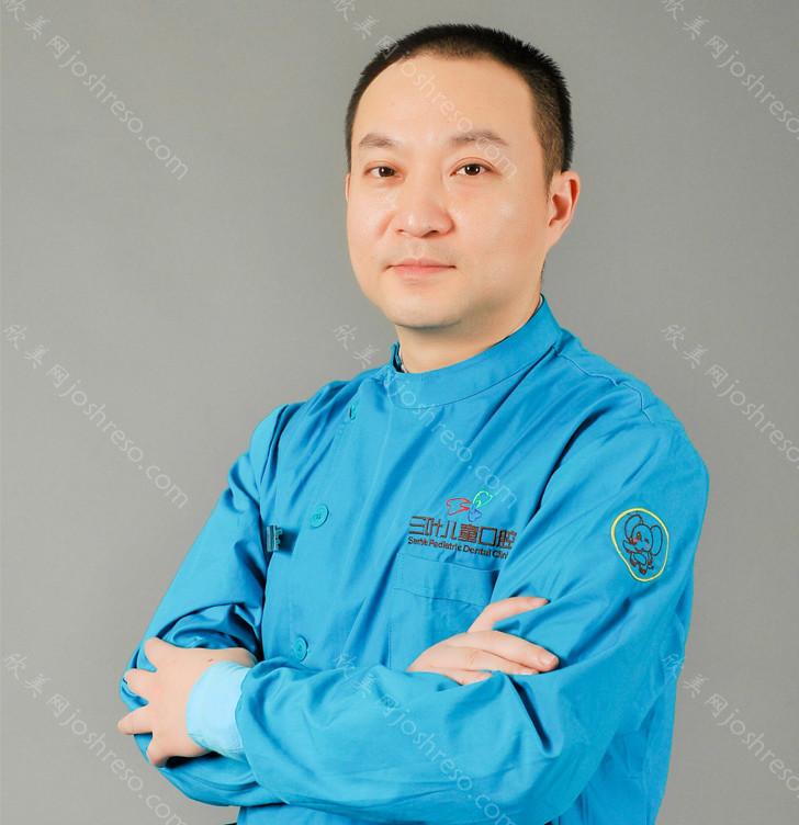 王孜