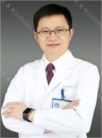 何双八
