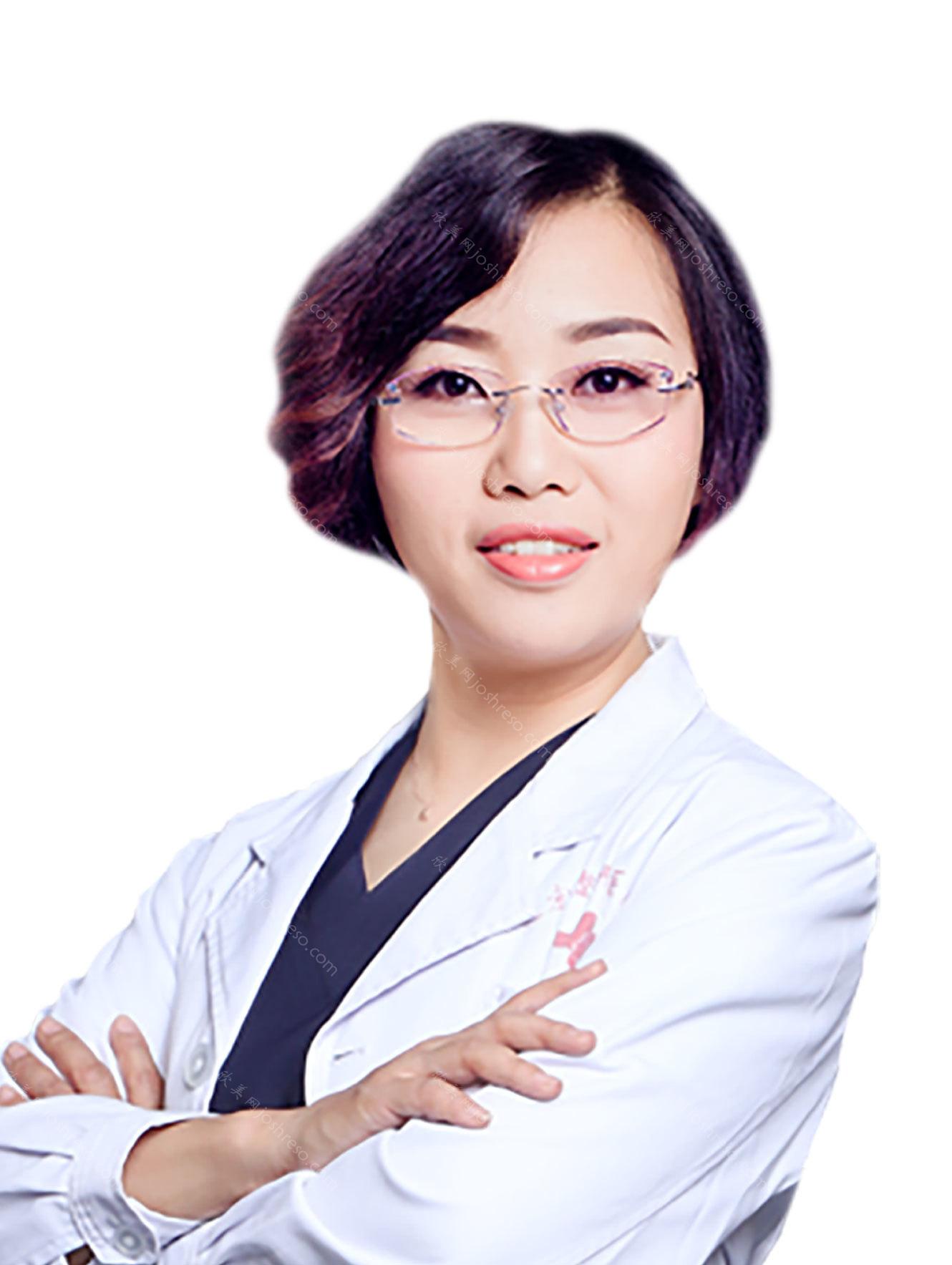 沈娜