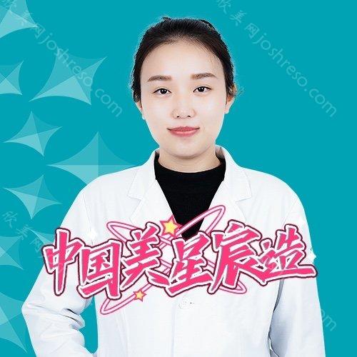 余沁