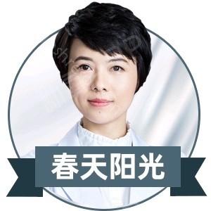 杨淑云