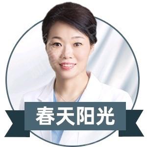 丁娜娜