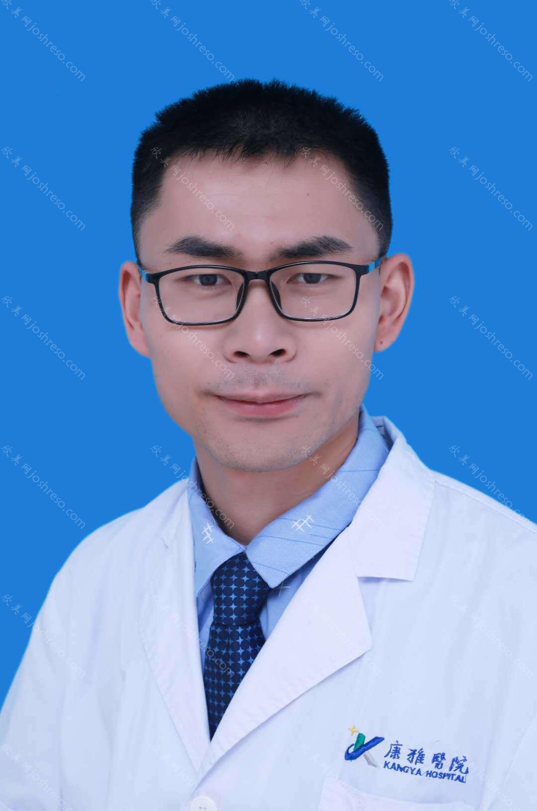 代大毛