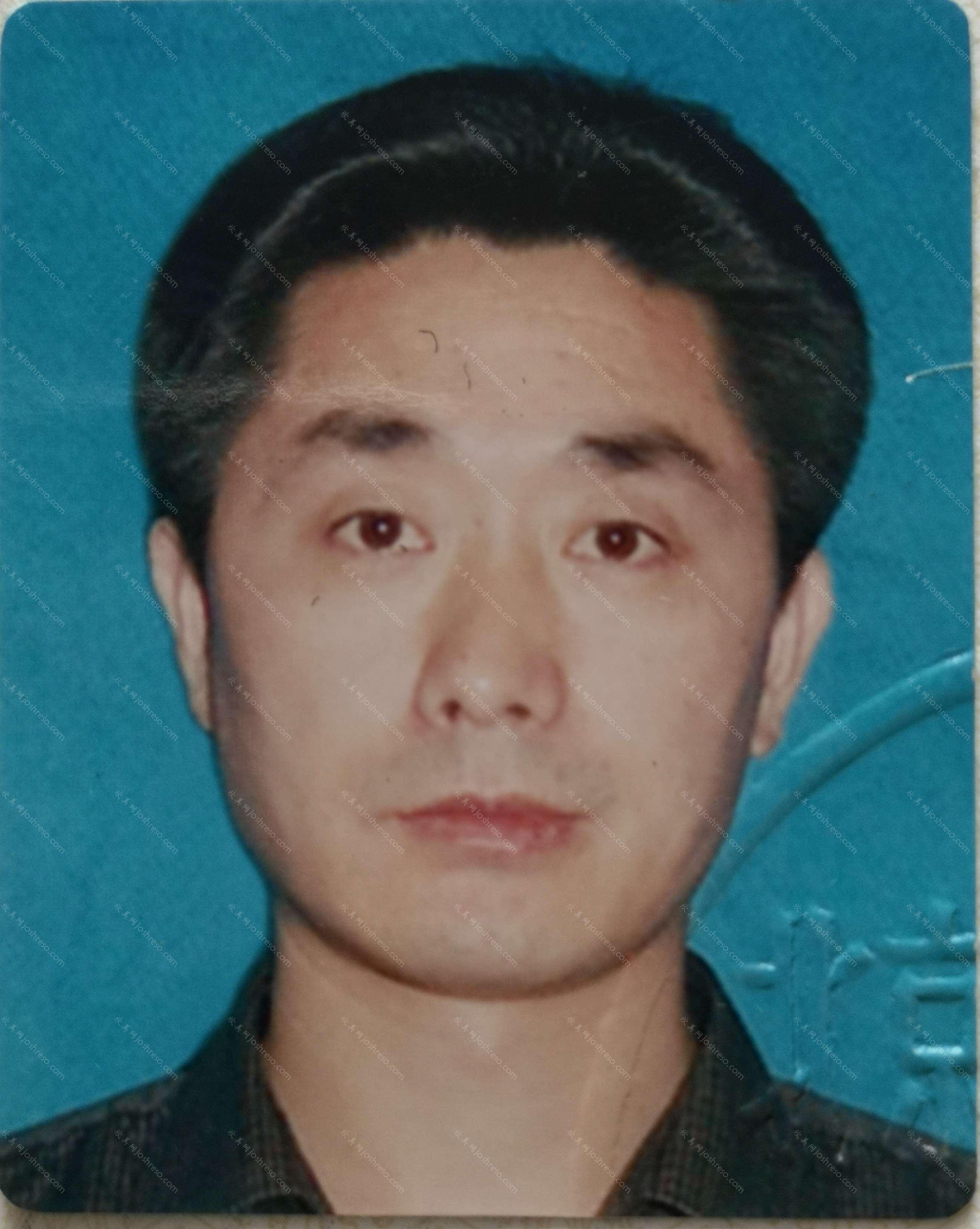 张德友