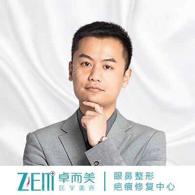 徐萌