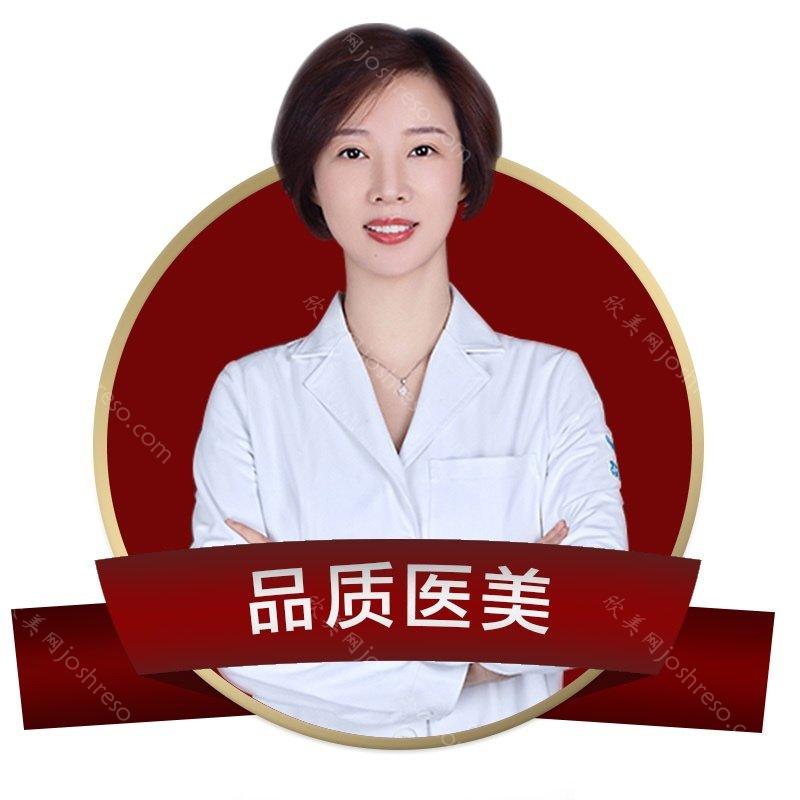 李迎锋