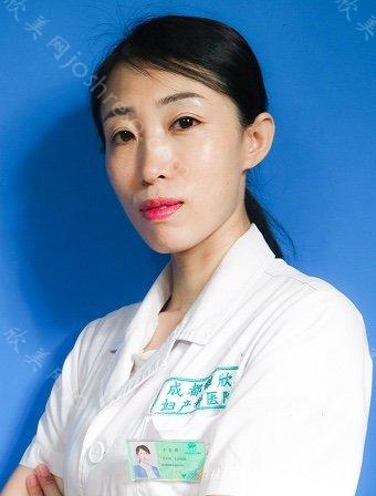 于花蕾