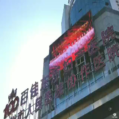 2025温州拔牙齿残根排行榜十强的正规牙科医院都是哪几家？温州百佳东方美学