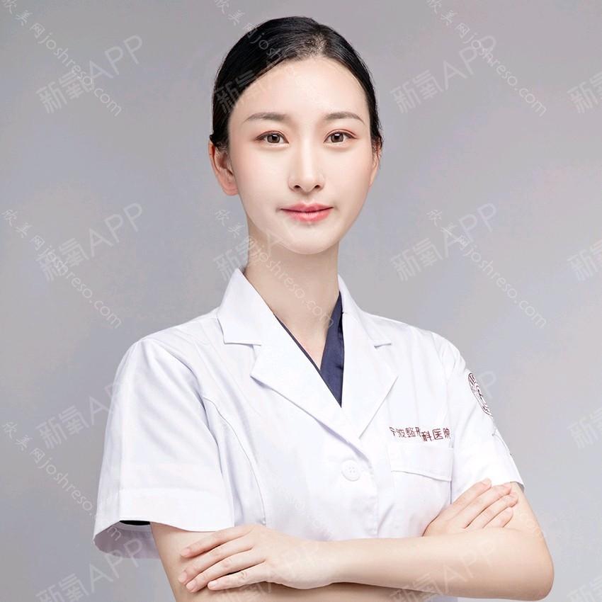 周锦瑾