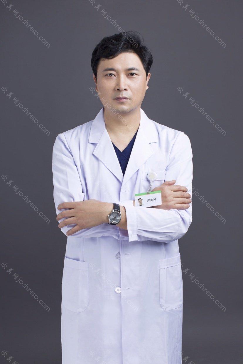 严焰坤