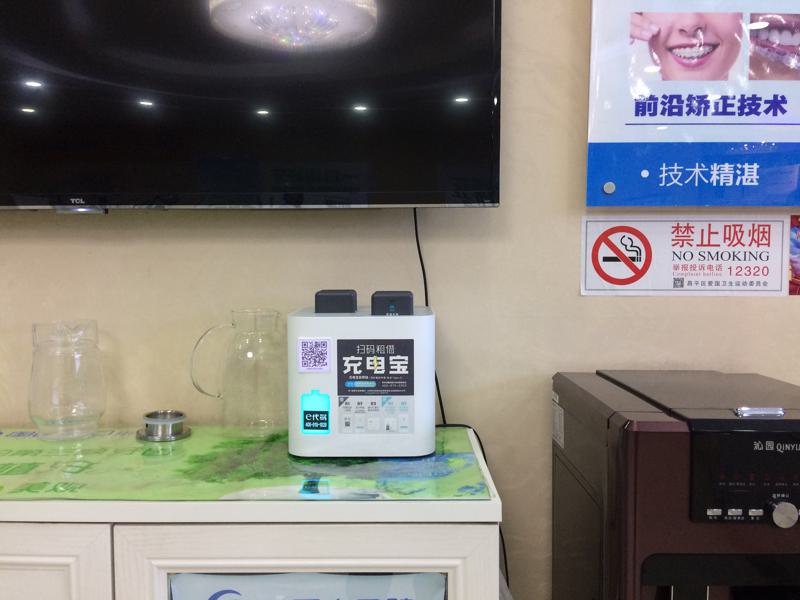 北京口腔科医院哪家好？曝光哪家医院好，五大牙科实力对比分析！