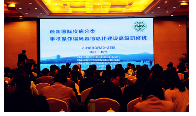 北京口腔科公立医院哪家好？推荐前十名医院，实力与收费一览