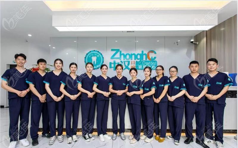 寻找宜昌口腔医院哪家好？推荐五家优质医院，价格实惠又专业！
