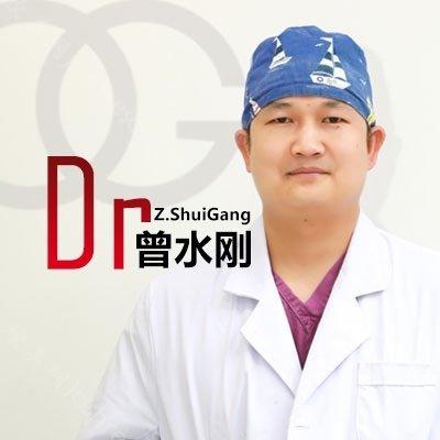 曾水刚