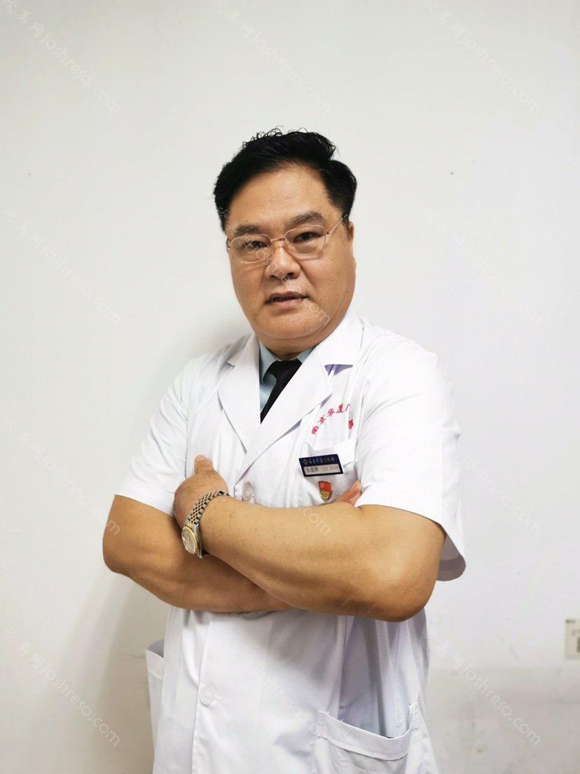 宋成林