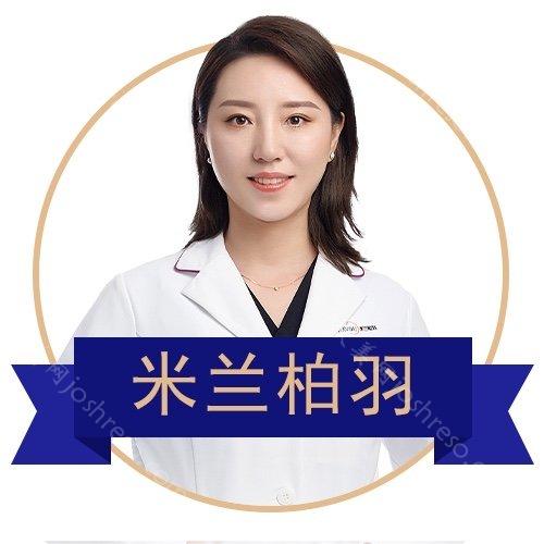 陈玉