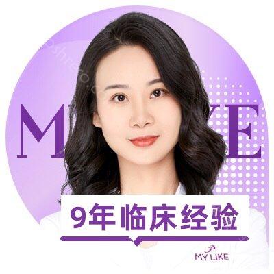 何花