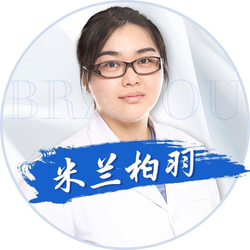谢宇婕