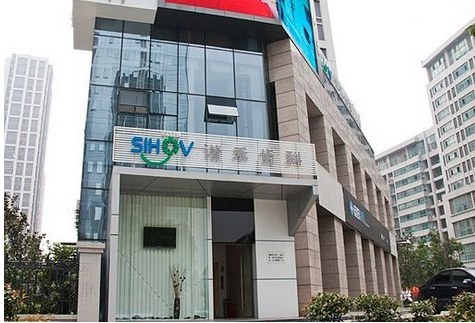 2025常州多生牙骨埋伏阻生齿齿科医院在榜名单前10强烈安利！常州谐禾口腔门诊