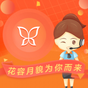 天津市河东区圣韩美医学美容门诊部价目表