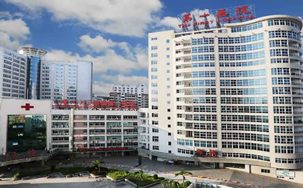 探寻厦门优质牙科医院：排名前五的医院推荐，技术与实力大揭秘！