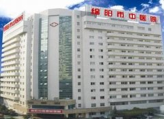 在绵阳寻找双眼皮整形医院？推荐这几家知名医院，让你放心选择！