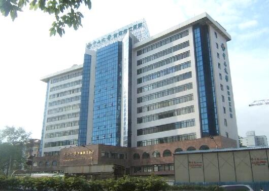广州中山大学附属第三医院整形烧伤科