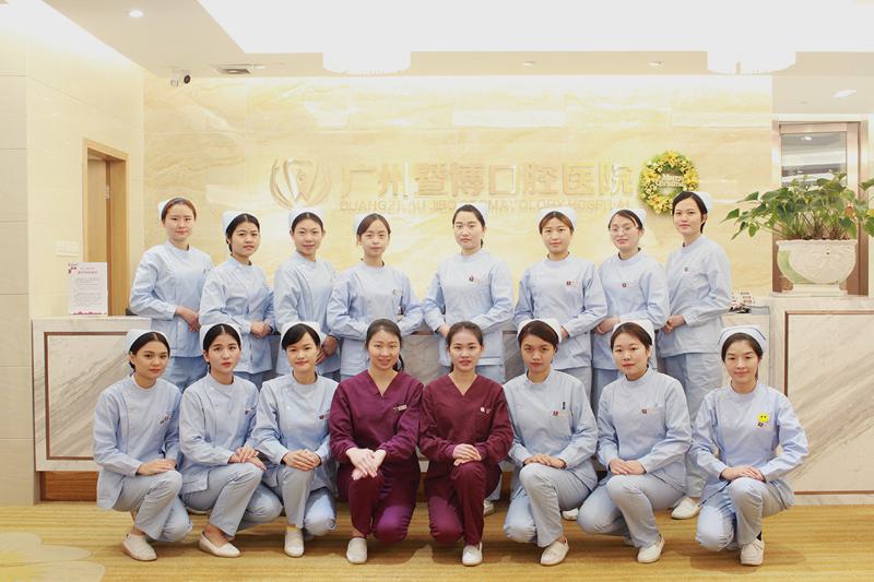 广州暨博口腔医院牙套矫正地包天安全性怎样