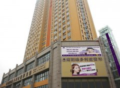南阳地区胸部整形医院哪家好，推荐几家知名医院哪家好，了解哪家医院整形效果好