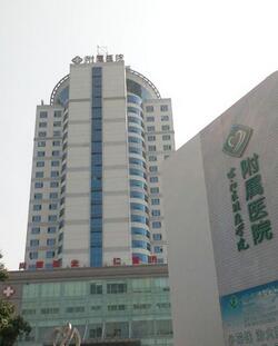 右江民族医学院附属医院整牙费用明细大揭秘：价格表一览，收费是否合理？